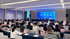 交换研讨中碰撞思